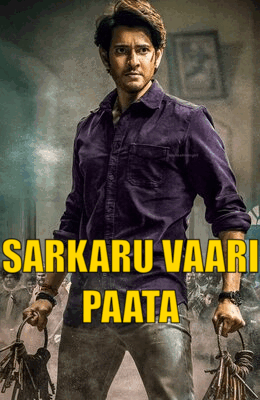 Sarkaru Vaari Paata 2022 in Hindi Movie